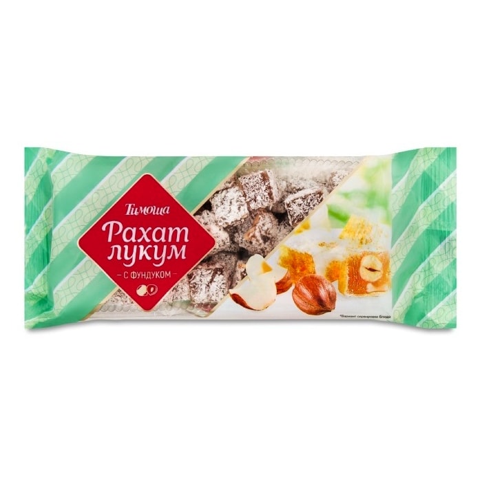 Рахат-лукум с фундуком Тимоша, 250 гр.